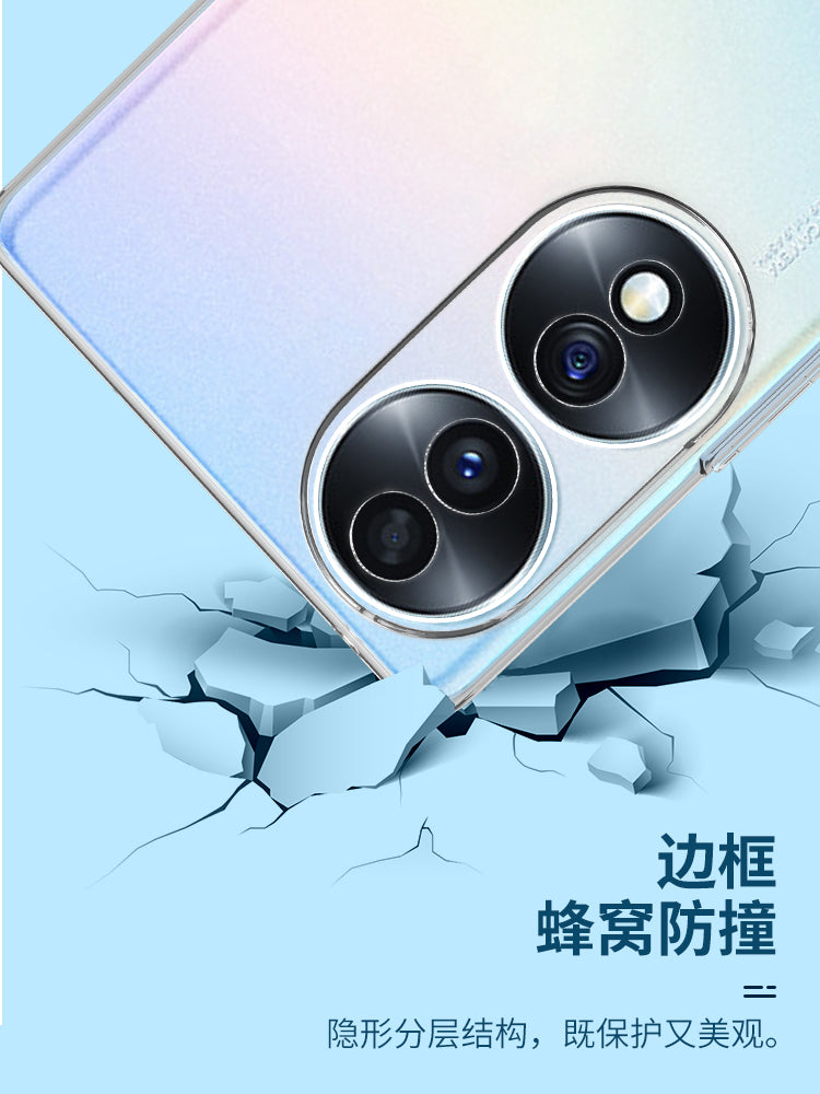 Huawei Nova16 15 13 üçün uyğundur şəffaf Nova14Ultra 12 11SE cib telefonu qutusu 10Z nova9Pro 8SE silikon 6 5ipro yumşaq qabıq 4G hər şey daxil yeni yıxılmaya qarşı qoruyucu qutu
