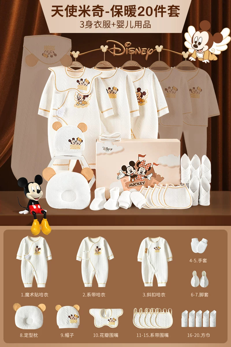 Qız uşaqları üçün Disney körpə geyimləri hədiyyə qutusu dəsti, yeni doğulmuş körpələr və tam aylıq qeyd etmələr üçün yüksək səviyyəli bir hədiyyə.