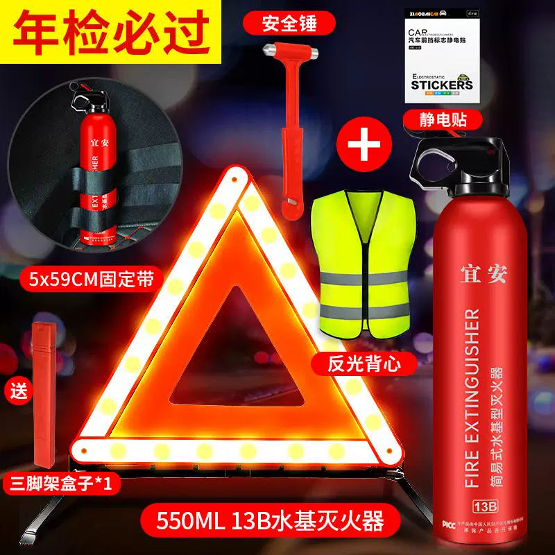 Avtomobil xəbərdarlıq üçbucağı, ştativ, əks etdirici, qəza parklama nişanı, avtomobil yanğınsöndürən, təhlükəsizlik üçbucağı.