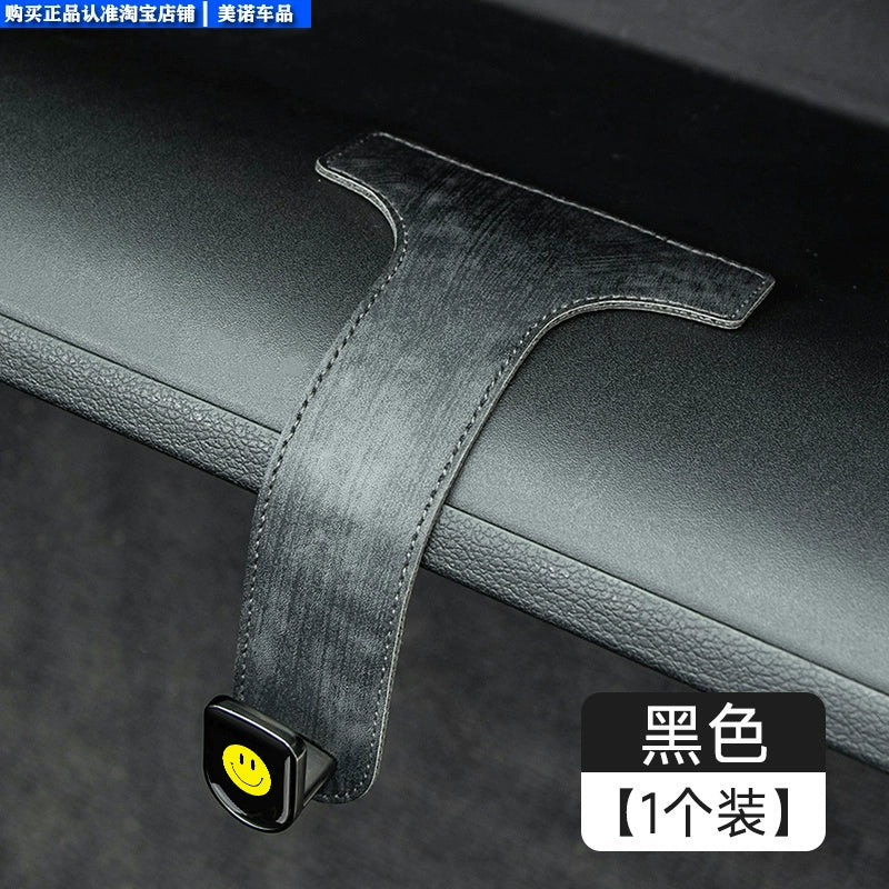 2025 Yeni Avtomobil Co-Pilot Qarmaq Avtomobil Çoxfunksiyalı Avtomobil Təşkilatçı Avtomobil Əlcək Qutusu Saxlama Qarmaq Neytral