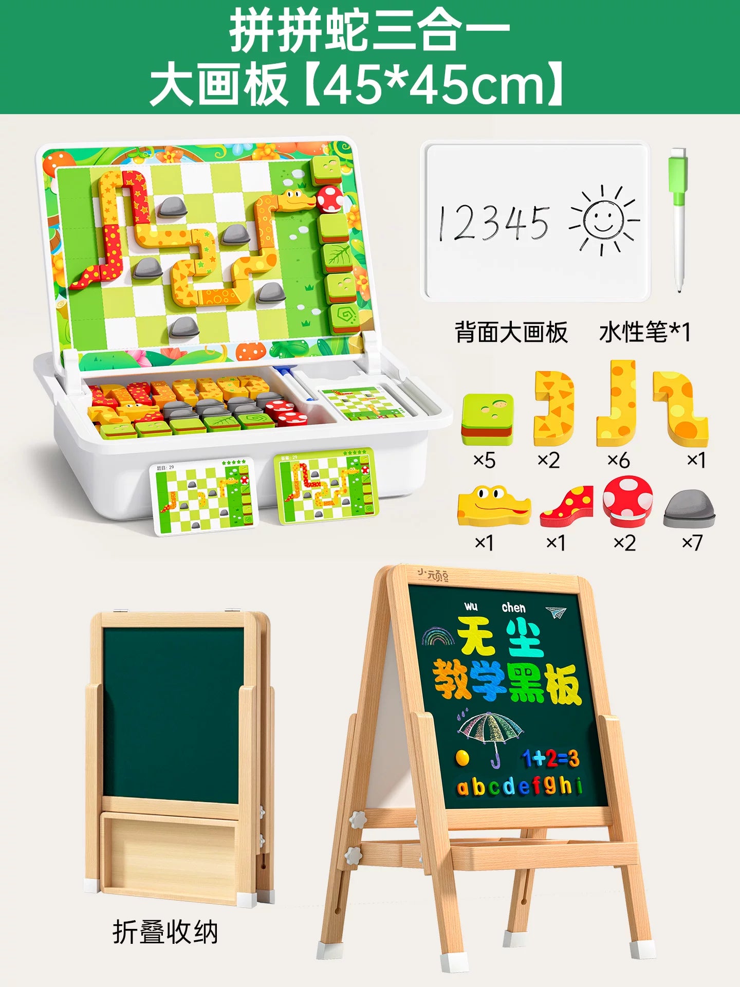 3-6 yaş və yuxarı uşaqlar üçün tikinti bloku tapmacaları, 2 unsiya, 4 unsiya, 5 unsiya, 4 unsiya, körpələr, 7 unsiya, məktəbəqədər uşaqlar üçün təhsil oyuncaqları.