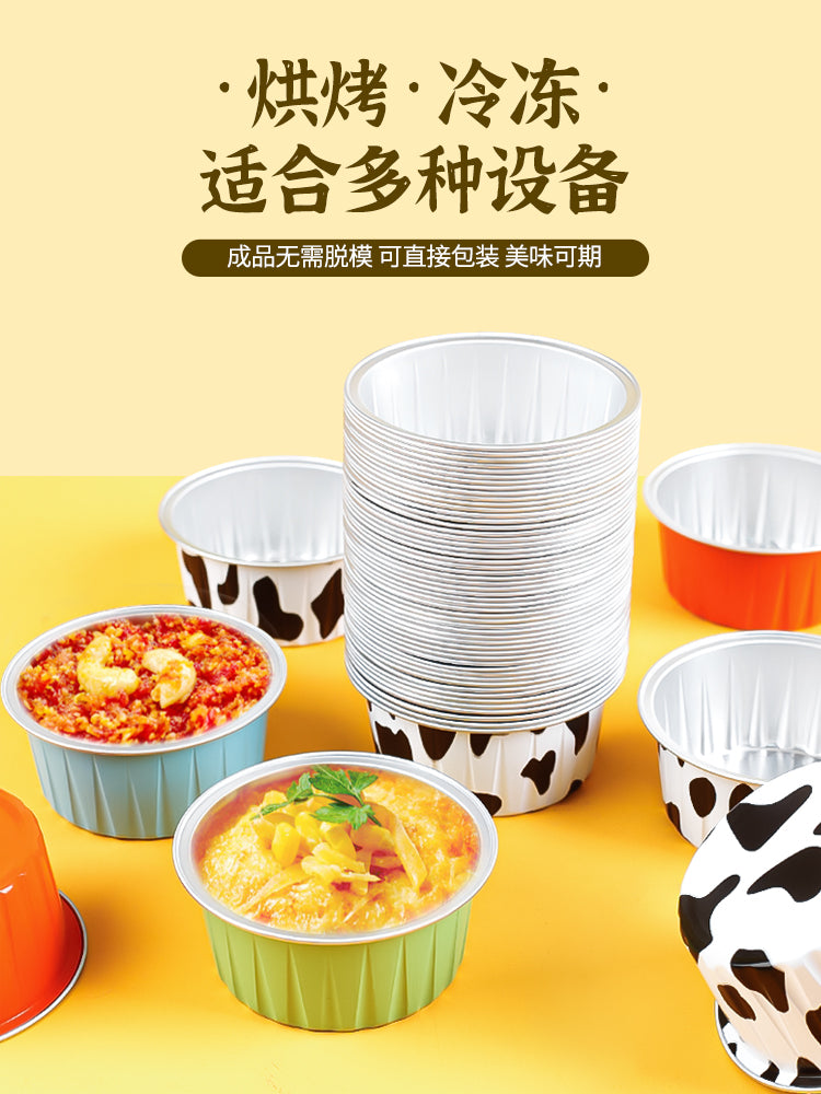 Hava fritöz xüsusi qalay folqa qabı təkrar istifadə edilə bilən məişət sobası tort puding fincanı çörəkçilik qəlibi qalay folqa qutusu
