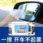 Arxa Görünüş Güzgüsü Nəm Əleyhinə Salfetlər Avtomobil Yağışdan Qoruyucu Duman Əleyhdarı Alın Şüşəsi Duman Əleyhinə Pəncərə Duman Əleyhinə