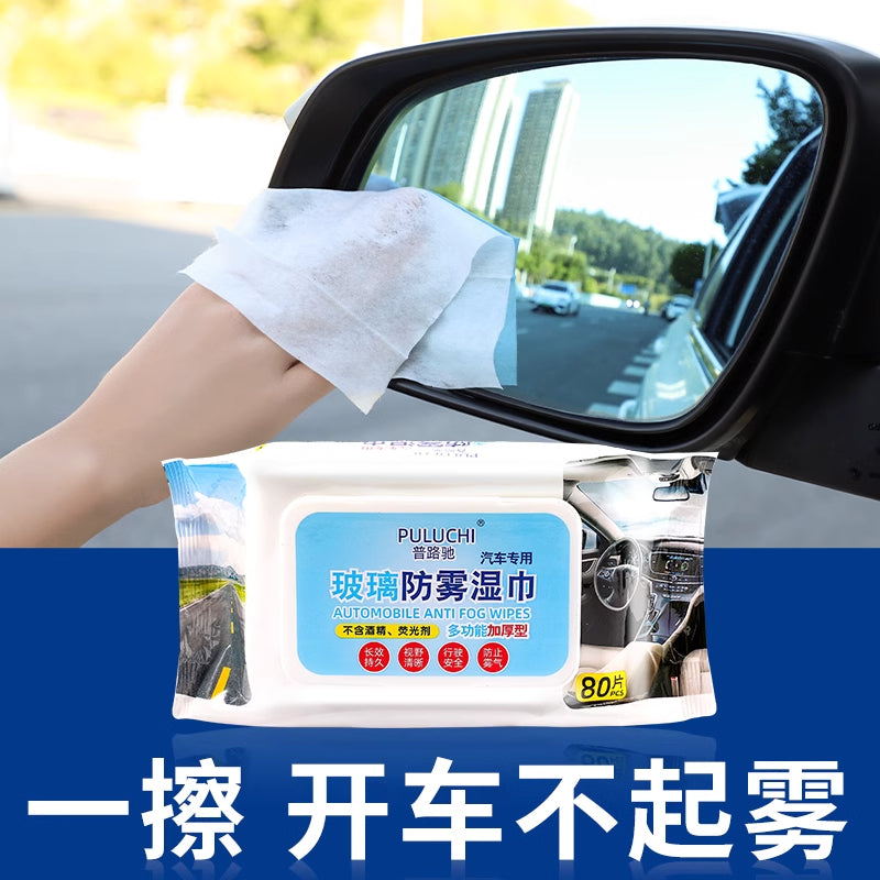 Arxa Görünüş Güzgüsü Nəm Əleyhinə Salfetlər Avtomobil Yağışdan Qoruyucu Duman Əleyhdarı Alın Şüşəsi Duman Əleyhinə Pəncərə Duman Əleyhinə