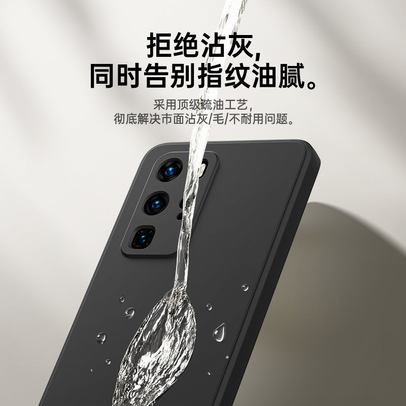 Huawei P40Pro mobil telefon qutusu üçün uyğundur P40 yeni P40Pro+ maye silikon qoruyucu çanta p4o hər şey daxil olmaqla düşməyə qarşı por on kişi və qadınlara həsr olunmuş yüksək səviyyəli yumşaq qabıq və şöhrət əyri ekran