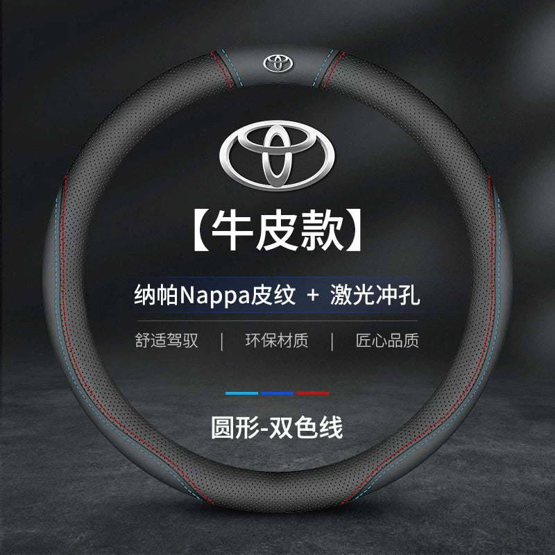 Toyota Corolla Sport orijinal dəri sükan örtüyü, təri udma sükan örtüyü üçün uyğundur