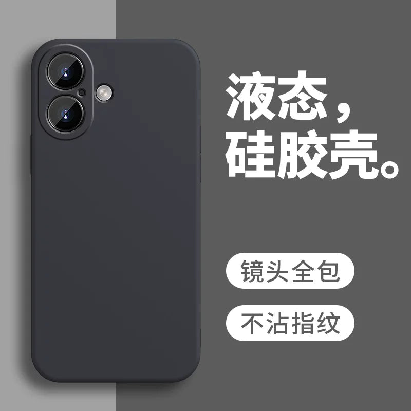 Apple 17 mobil telefon qutusu iPhone17 qoruyucu qutusu üçün uyğundur ipone yeni ip maye silikon iphine hər şey daxil, düşmə əleyhinə iphon shell iphonr kişi iphon qadın le shell pingguo on yeddi