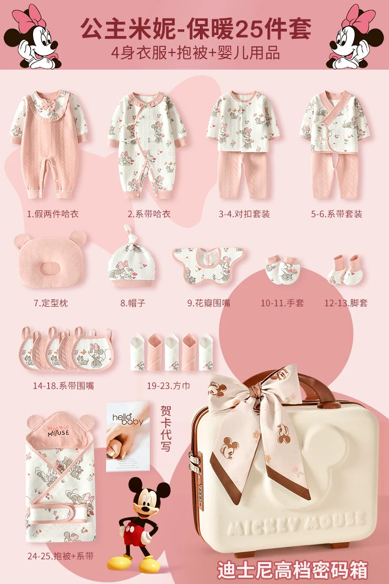 Disney körpə hədiyyə dəsti, yeni doğulmuş körpə üçün geyimlər, körpənin dolunay bayramı hədiyyəsi, yüksək səviyyəli körpə ləvazimatları