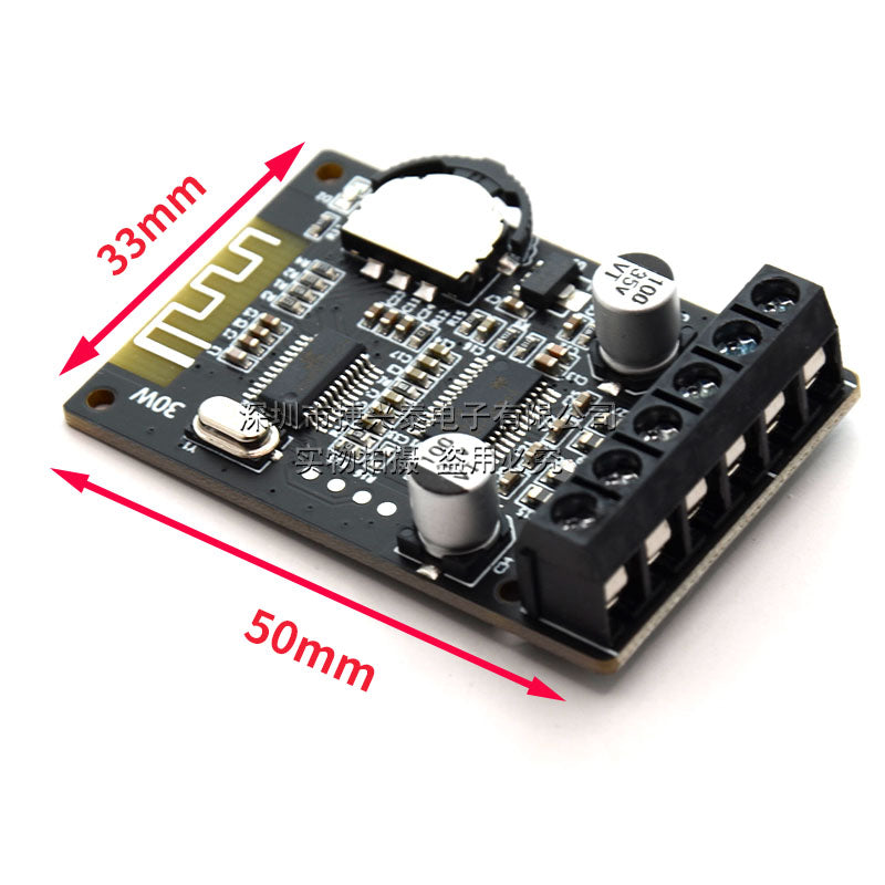 XY-P15W stereo Bluetooth güc gücləndirici lövhəsi 12V/24V yüksək güclü rəqəmsal güc gücləndirici modulu 10W/15W/20W