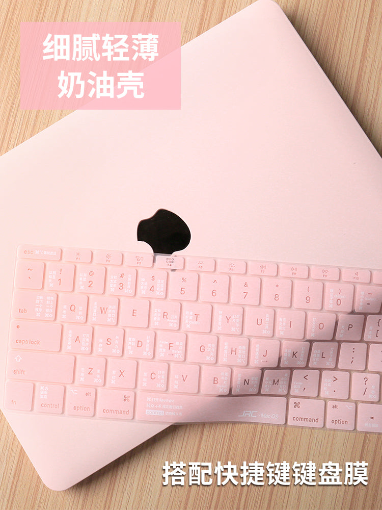 Apple noutbukunun qoruyucu qabı pro16air15 üçün uyğundur pro14 shell macbook14 düym yeni 13 film çəkilə bilən 13.6 qabıq M2M3M4M1M5 cızılmaya davamlı neo