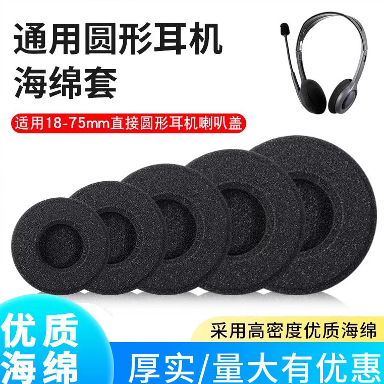 Universal qulaqlıq süngər qapağı, dəyirmi qulaqlıq örtüyü, idxal qatılaşdırılmış süngər, başlıqlı Bluetooth qulaqlıq, pambıq örtük, qulaqlıq örtüyü