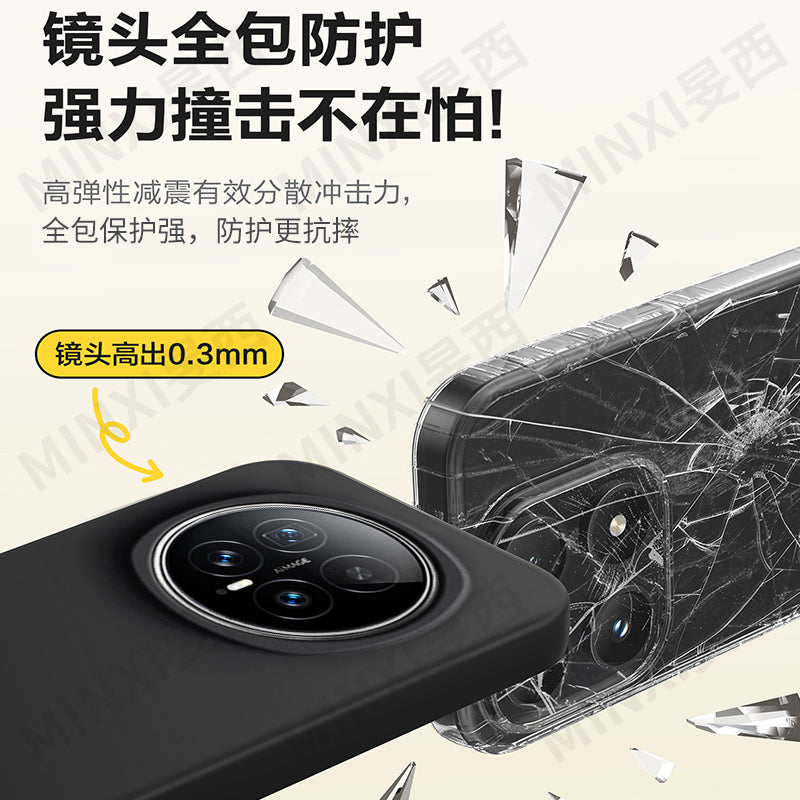 Honor magic8 üçün uyğundur mobil telefon qutusu yeni magic6pro maye silikon 7 cüt 5 qoruyucu örtük 4 inkişaf etmiş 3 düşmə əleyhinə Honor 500 ultra nazik 400 istilik yayılması 300 hər şey daxil niş power2 qadın