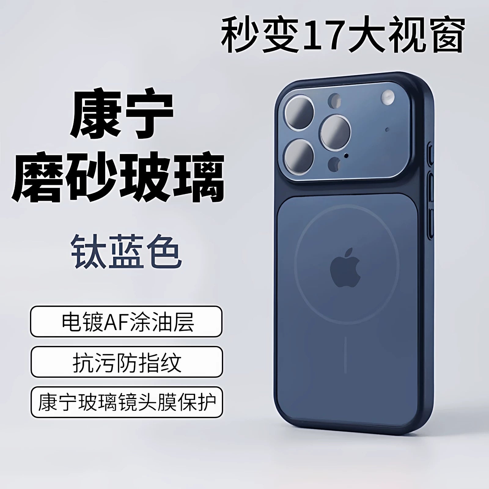 Dərhal Apple iPhone 17 Pro Max telefon korpusuna çevrilir, iPhone 15 Pro üçün yeni, saat 23:00-da istifadəyə yararlı ultra nazik korpus, tam linza qorunması, düşməyə davamlı, 14 mm buzlanmaya davamlı, 13 mm şəffaf, kişilər və qadınlar üçün uyğundur.