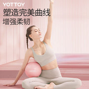 yottoy Pilates topu qalınlaşdırılmış partlayışa davamlı 300Kg yükdaşıyıcı gücləndirilmiş elastiklik təhlükəsizlik partlayışa davamlı çevik rebound