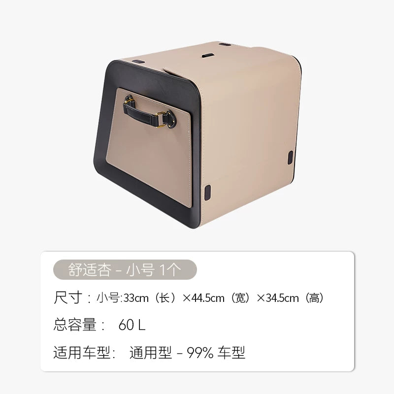 Baqaj və arxa bölmələr üçün Napa dərisindən hazırlanmış, yüksək tutumlu, təzyiqə davamlı avtomobil saxlama qutusu.