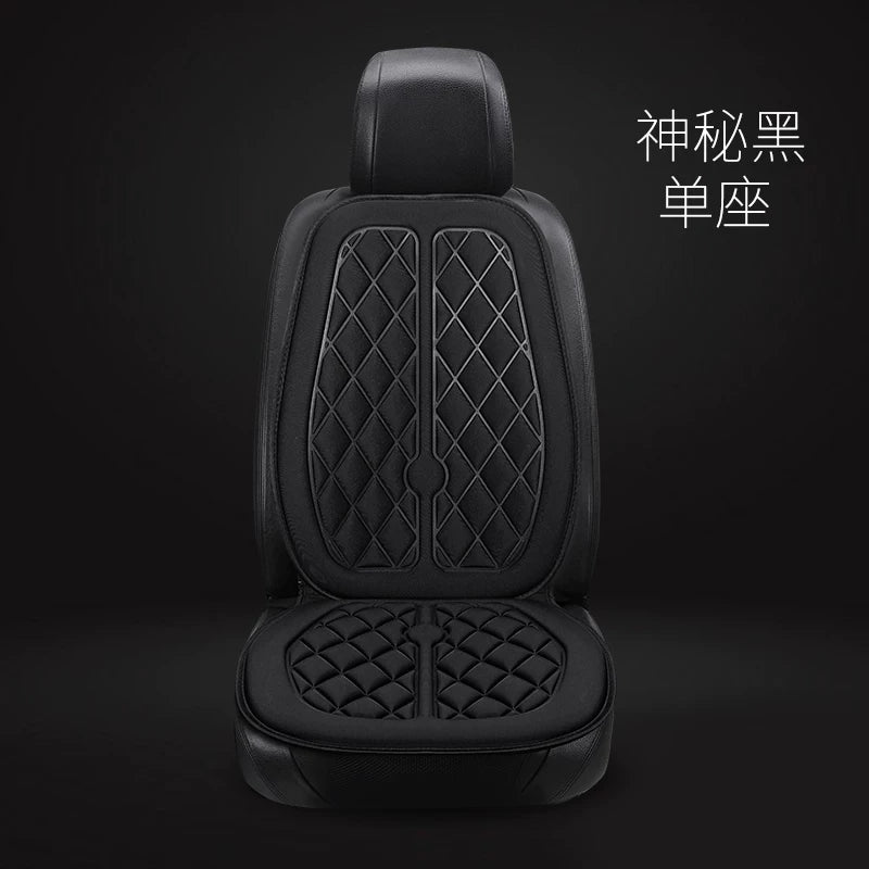 2025 New Summer Car Seat Cushions, Car Interior Seat Covers, Hip Cushions, One-Piece Back Seat Cushions, Suitable for All Seasons
