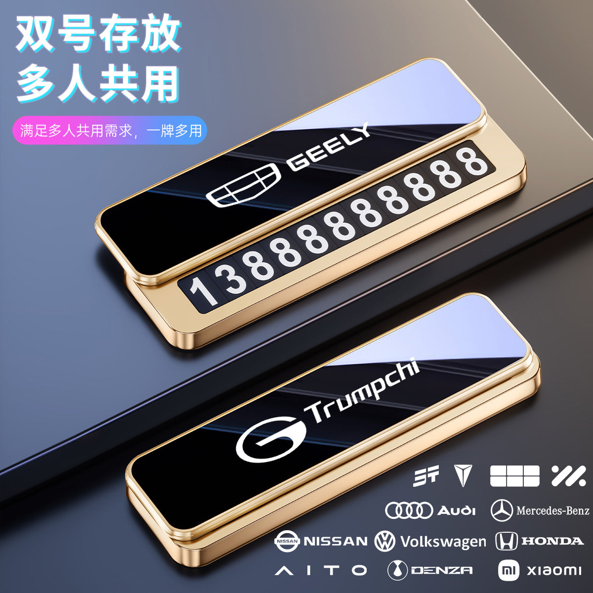 ZEEKR 009/007/7X/001/MIX müvəqqəti dayanacaq nömrə nişanları - xüsusi hazırlanmış avtomobil köçürmə telefon nömrə nişanları