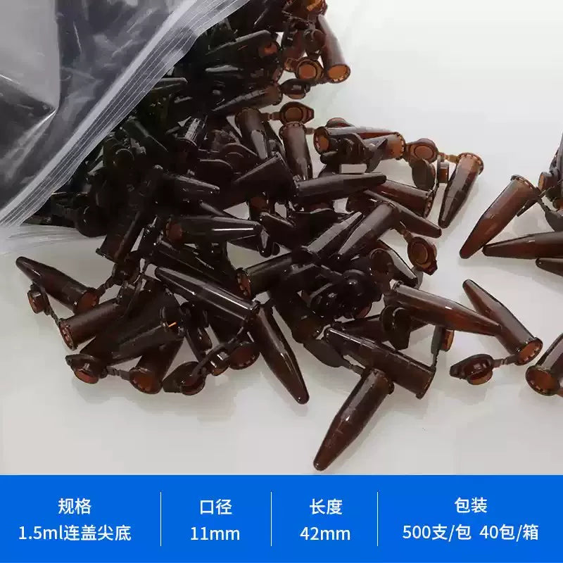 Pulsuz göndərmə plastik santrifüj borusu sınaq borusu EP boru şüşəsi 1.5 2 5 10 15 25 50 100ML nümunə borusu