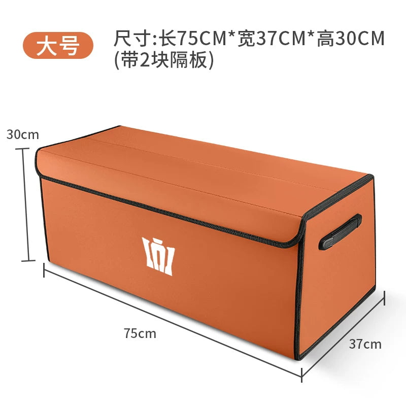 Folding storage box organizer, suitable for Toyota Crown Land Cruiser