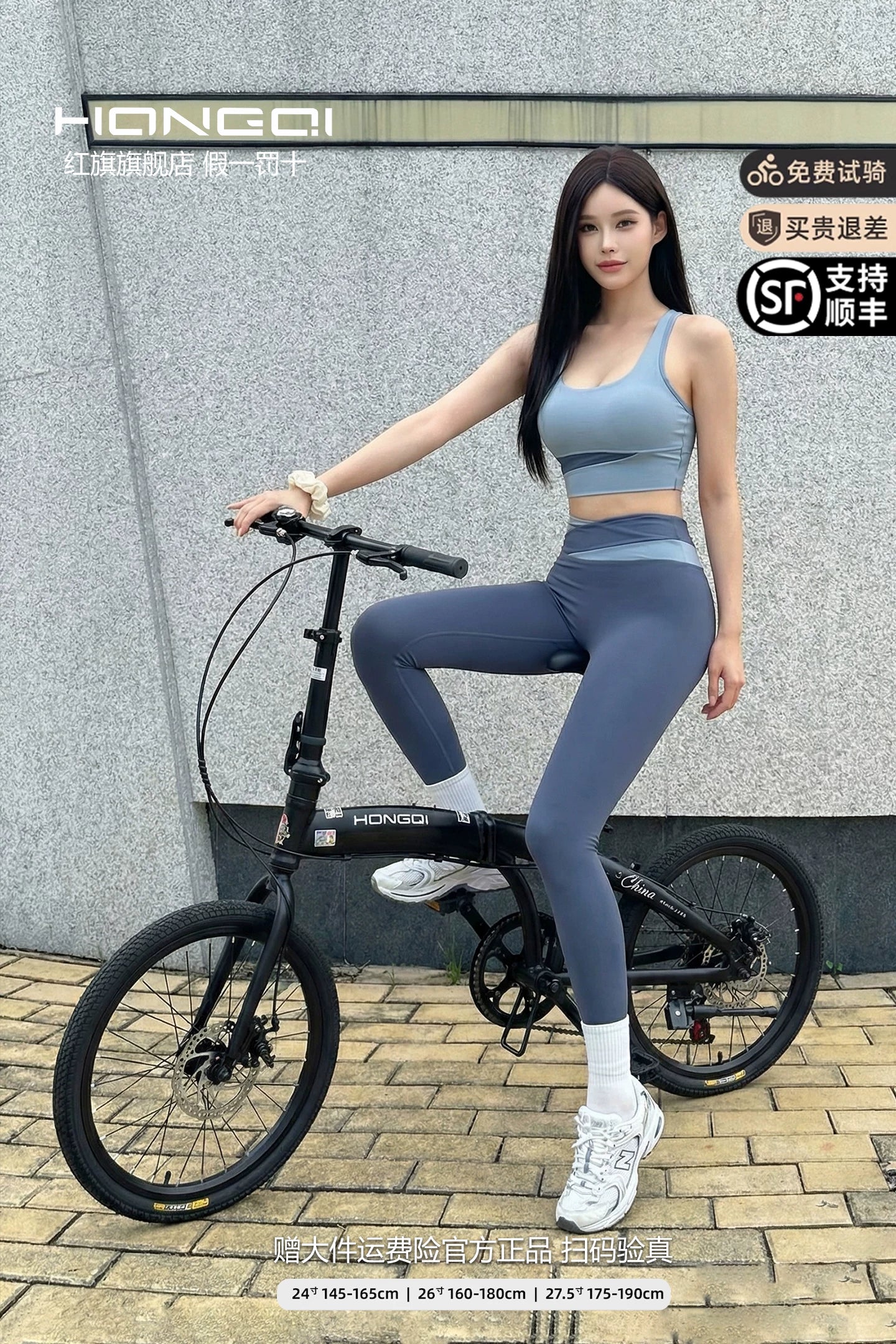 Hongqi rəsmi flaqman mağazası qatlanan velosiped, ultra yüngül və rahat 20 düymlük böyüklər üçün dəyişən sürətli kişi və qadın şəhərətrafı velosiped - 2