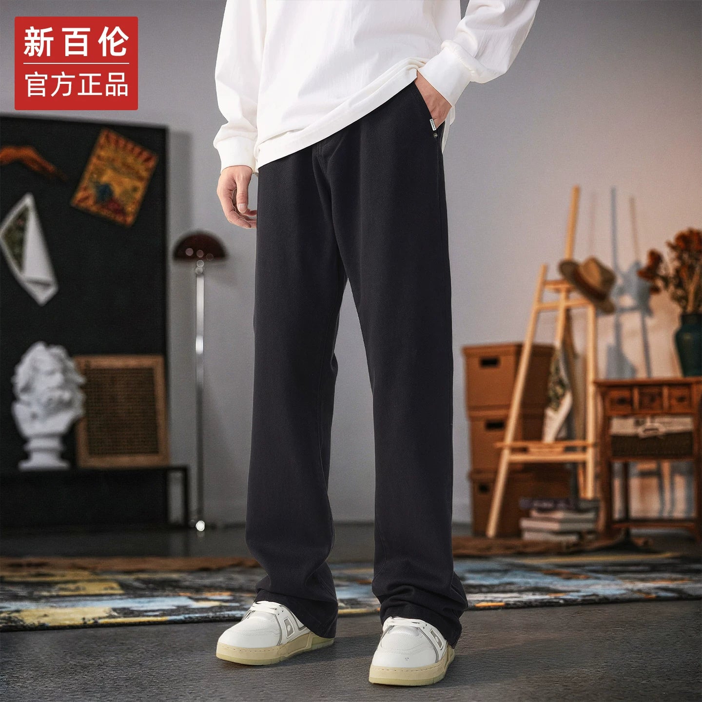 New Balance Amerika üslubunda qara cins şalvar, kişilər üçün payız/qış, yun astarlı, incə formalı, təmiz pambıqdan hazırlanmış gündəlik uzun şalvar