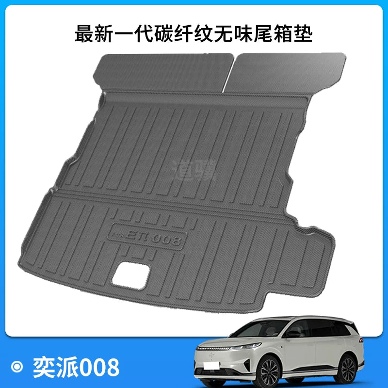Dongfeng Fengshen L8/AX7 Yipai 008/007 Fengxing T5 Fengguang 580 Nano 06 Magistral Mat/Tail Mat