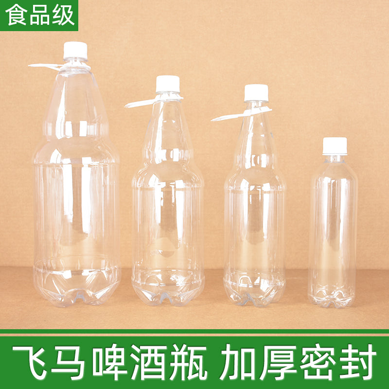 Qatılaşdırılmış 1 litrlik pivə şüşəsi boş butulka 500ml təzə pivə çəlləsi 2,5 qatlanmış pivə qablaşdırma şüşəsi 1,5 litrlik sənətkarlıq pivəsi boş şüşə