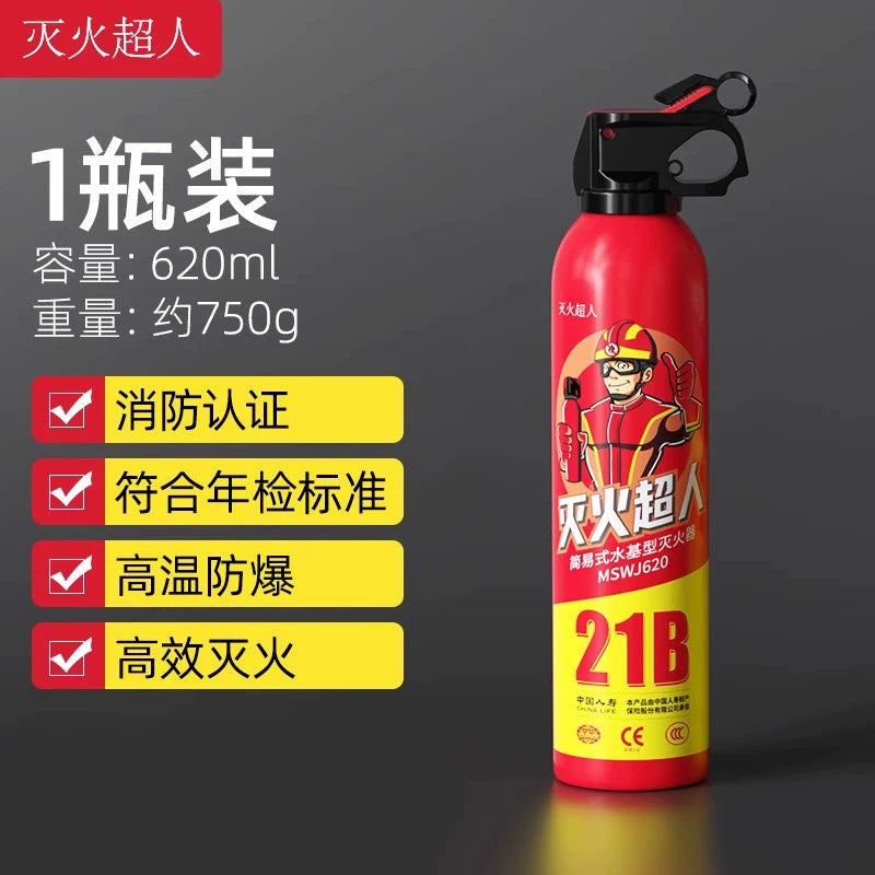 3C sertifikatlı yanğınsöndürən, mətbəx və ofis üçün kiçik avtomobilə quraşdırılmış yanğınsöndürən, avtomobil və evdə istifadə üçün yanğının qarşısını alan və partlayışa davamlı yanğınsöndürən