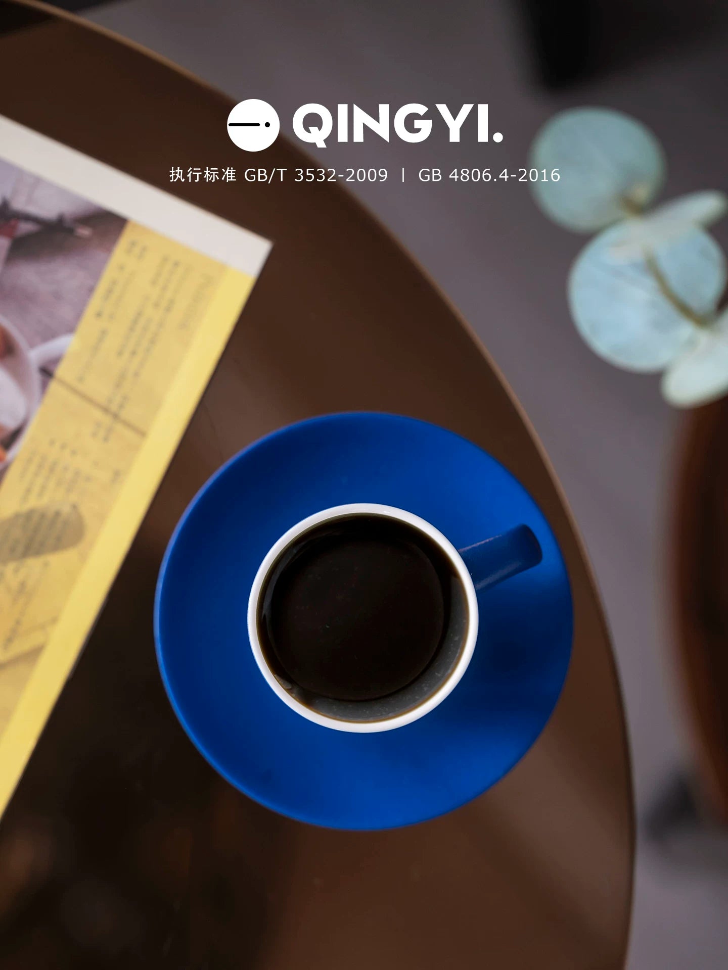 Qing Yi.丨Klein mavi İtalyan kiçik fincanı, espresso qəhvə fincanı, incə keramika mini latte fincanı