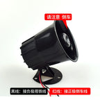 Yük maşınının geriyə dönən buynuzu 24V Üçü birdə səsli Geriyə dönən 12V Neytral Dönmə Xəbərdarlıq siqnalı