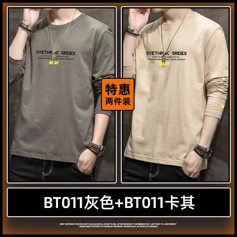 Kişilər üçün Jeanswest uzunqol köynək, 2025-ci ilin yaz və payız mövsümü, dəbli, boş və naxışlı gündəlik alt qat, nəfəs alan təmiz pambıq üst hissə.