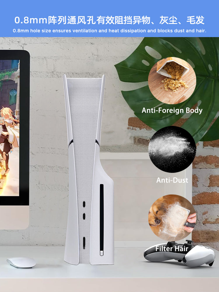 PS5slim soyuducu toz toru toz örtüyü toz keçirməyən ev heyvanı pişik tükü orijinal dizayn Wangjiang oyun konsolu sahibi