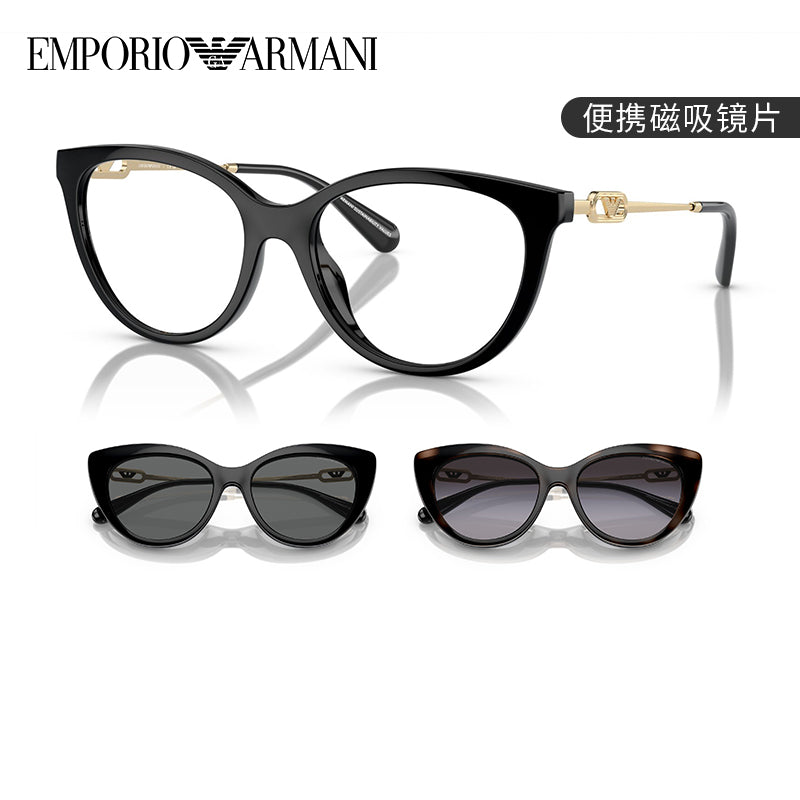 ARMANI Qadın Modası Tam Kənarlı Eynək Çərçivəsi 0EA4213U Fransız Retro Maqnitli Portativ Günəş Eynəyi Qutusu