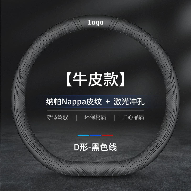 The Hong Kong version right-hand drive Toyota Hiace steering wheel cover is suitable for the 200/300 series Toyota right-hand drive anti-slip grip cover