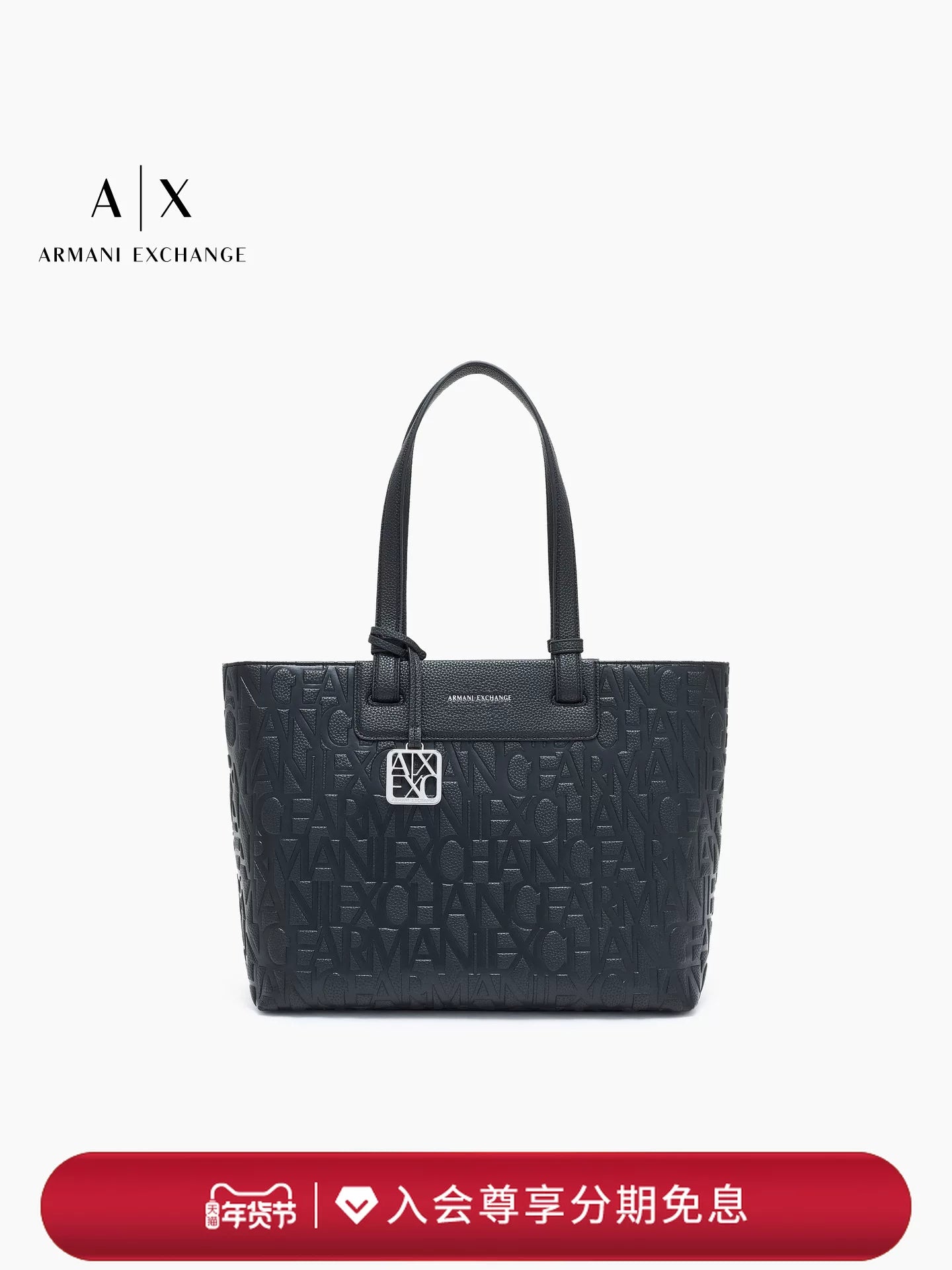 [Yeni il hədiyyəsi] ARMANI EXCHANGE / Armani Payız/Qış Yeni Qadın Çantası/Çiyin Çantası