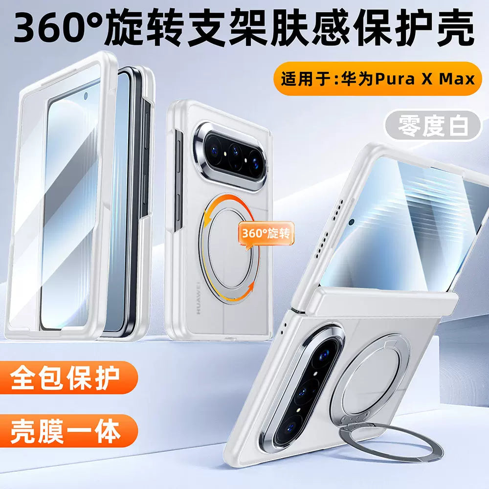 Huawei PuraXMax mobil telefon qutusu Pura üçün uyğundur