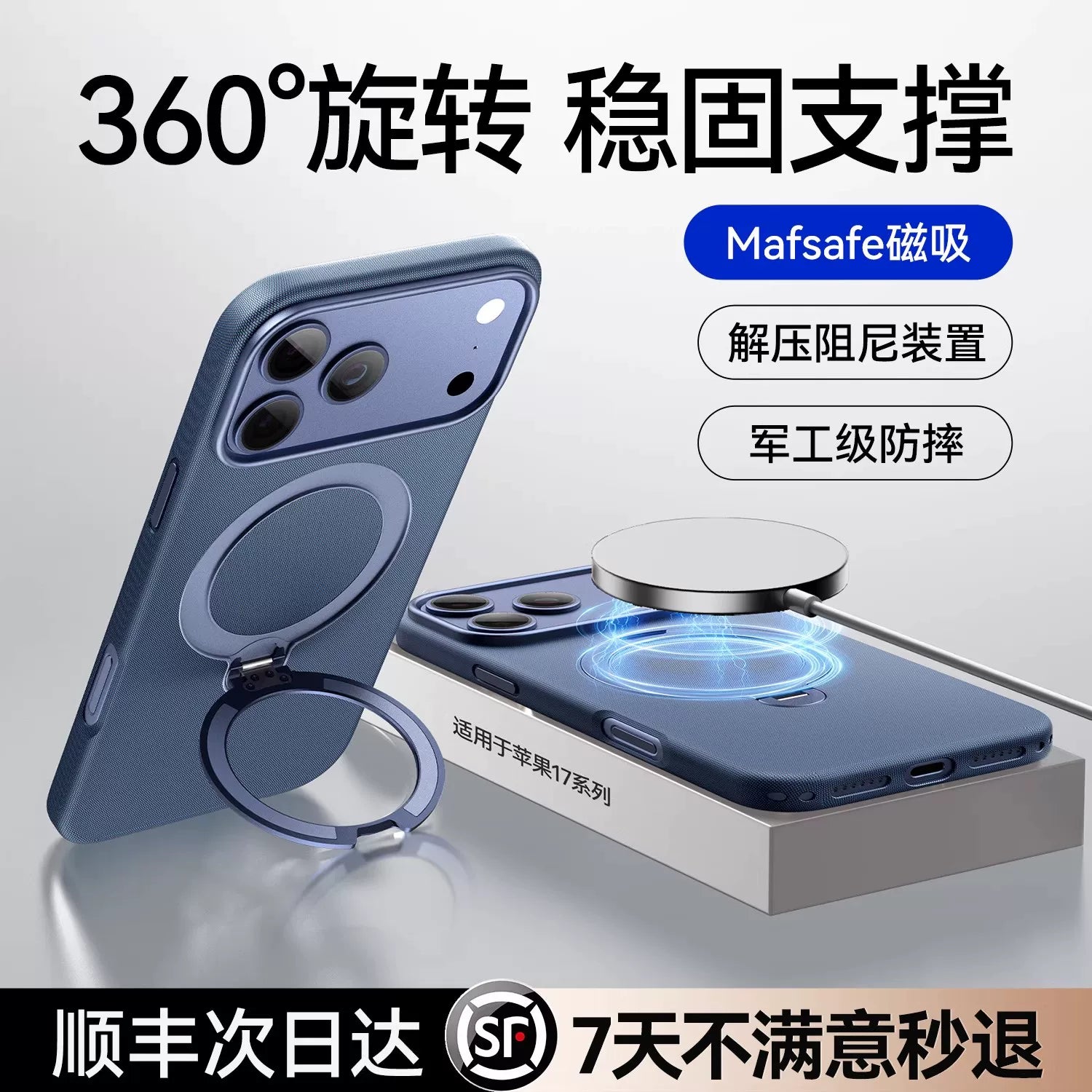 Orijinal Kamera Düyməsi】Apple iPhone 17 Pro Max və iPhone 16 Pro korpusları ilə uyğundur. Hanmiao 17 Texnologiyası Parça Rəsmi Toxunmuş Korpus, Magsafe Maqnit Ultra Nazik Düşməyə Qarşı Sürüşmə