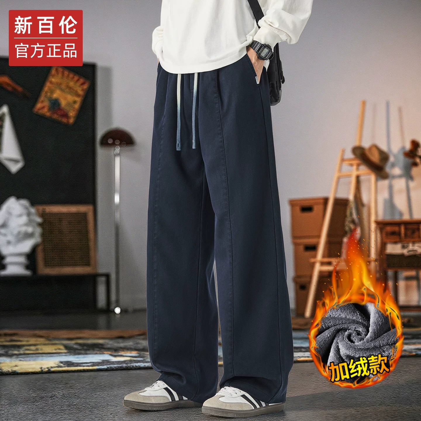 Kişilər üçün New Balance geniş ayaqlı gündəlik şalvar, 2025 payız/qış yeni model, dəbli boş düz ayaqlı, flis astarlı və qalın idman şalvarı.