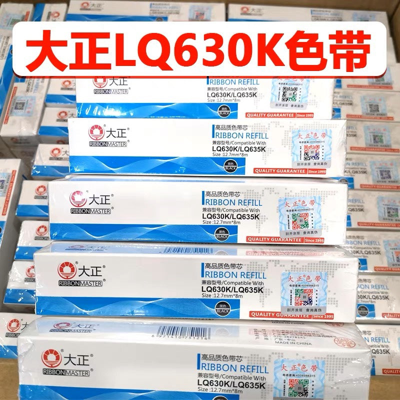 Taisho Epson LQ590K lent LQ630K LQ300K LQ1600 LQ üçün uyğundur