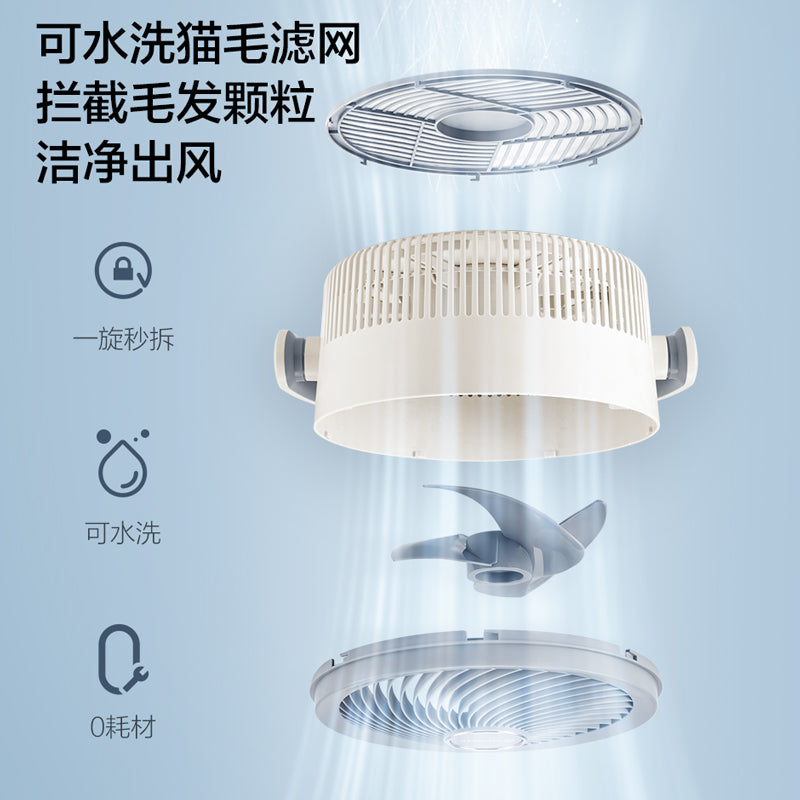 Airmate hava dövranı ventilyatoru yeni ev səsli elektrikli fan yataq otağı ağcaqanad kovucu ağıllı masa üstü döşəmə fanatı D255