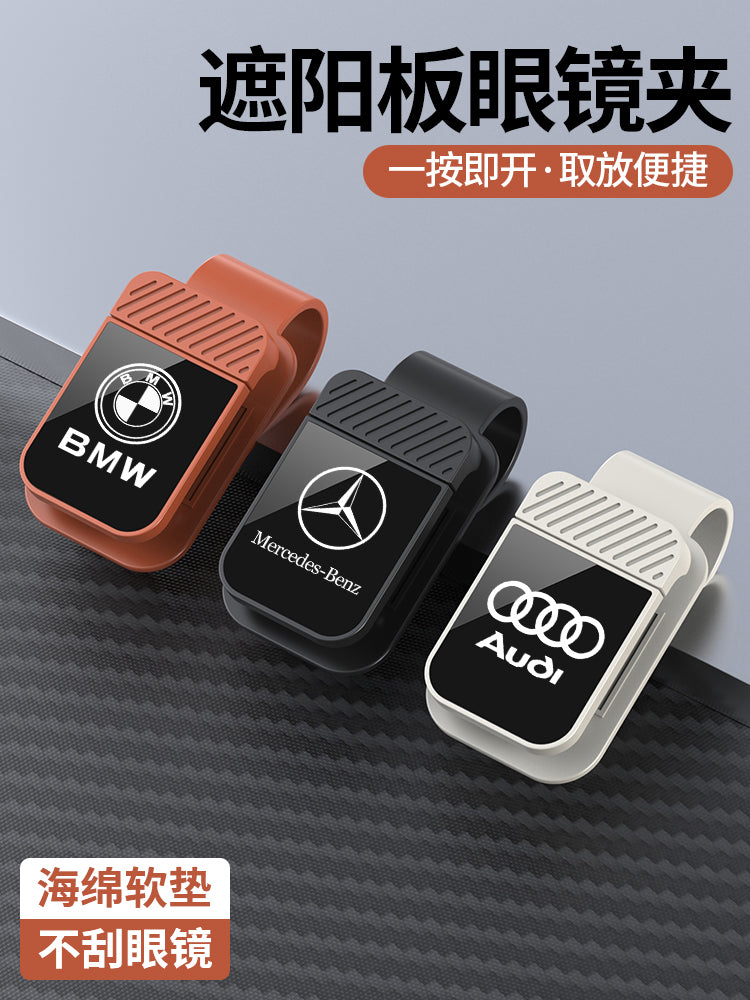Car sunglasses clip, multifunctional car interior sunglasses holder, glasses box, sunglasses storage, car accessories