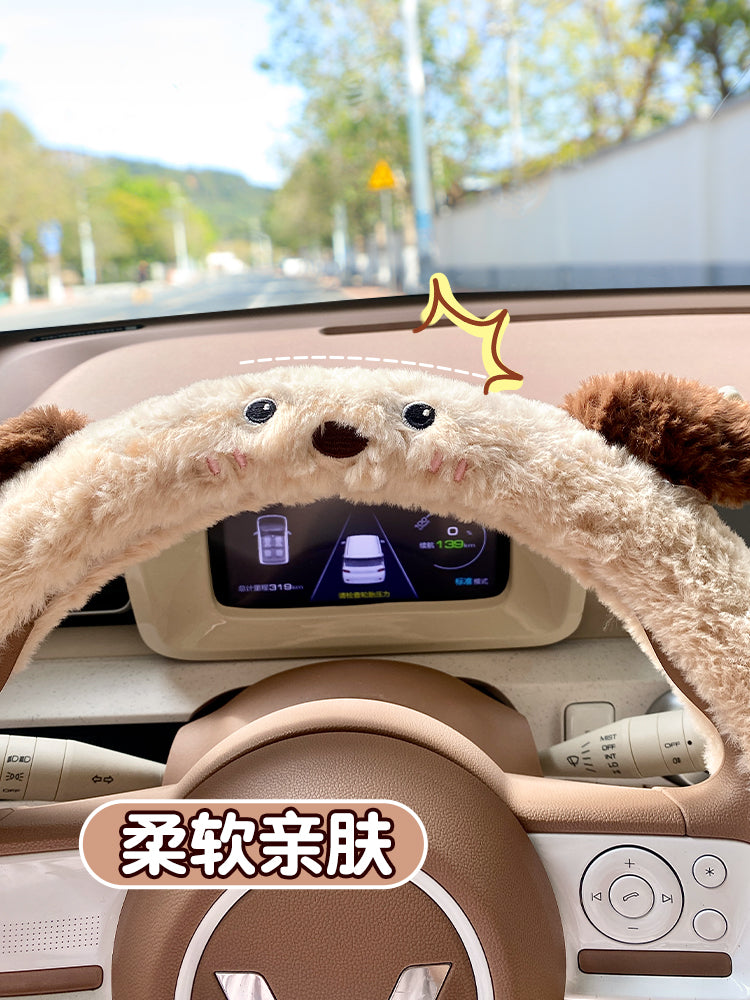 Wuling Mini steering wheel cover, Hongguang Macaron 3rd and 4th generation four-door version, sticky corn, Pentium Pony Bingo S