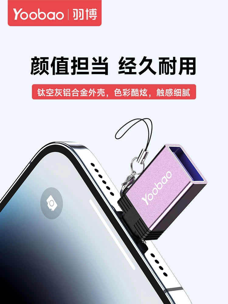 Otg adapter, Apple USB disk adapteri, mobil telefon çeviricisi məlumat kabeli şimşəkdən USB məlumat ötürülməsi növüc üçün USB planşet kompüterə ipad xarici adapter üçün uyğundur.