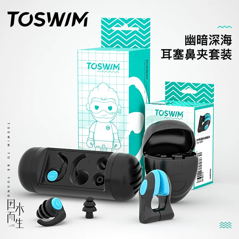 TOSWIM üzgüçülük peşəkar suya davamlı qulaq tıxacları və böyüklər və uşaqlar üçün üzgüçülük və çimmək üçün su müdaxiləsinə qarşı artefakt xüsusi avadanlıq