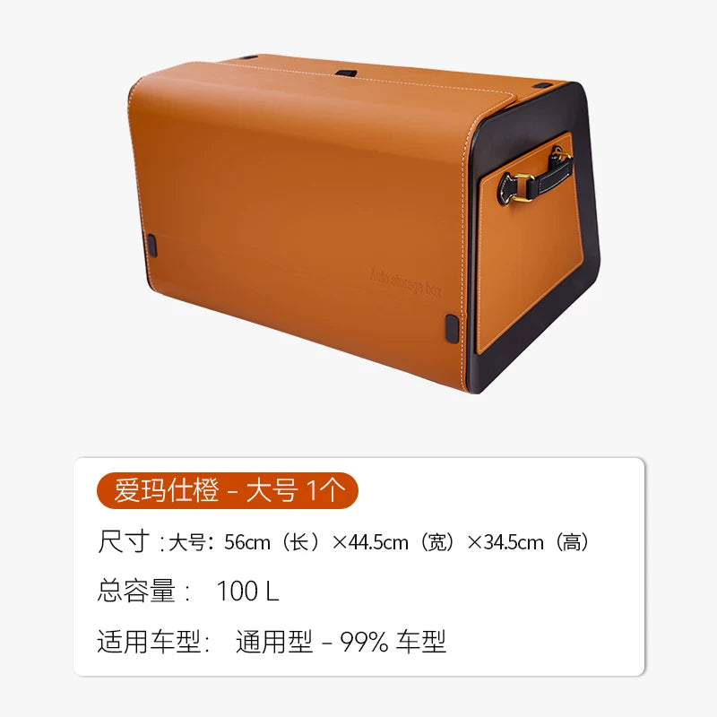 Baqaj və arxa bölmələr üçün Napa dərisindən hazırlanmış, yüksək tutumlu, təzyiqə davamlı avtomobil saxlama qutusu.