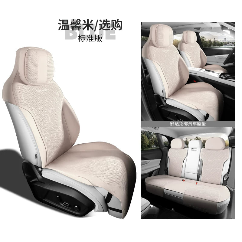 Lynk &amp; Co 08 Exclusive Car Seat Covers: 1:1 Original Car Material, Baby Leather, Cute Seat Covers