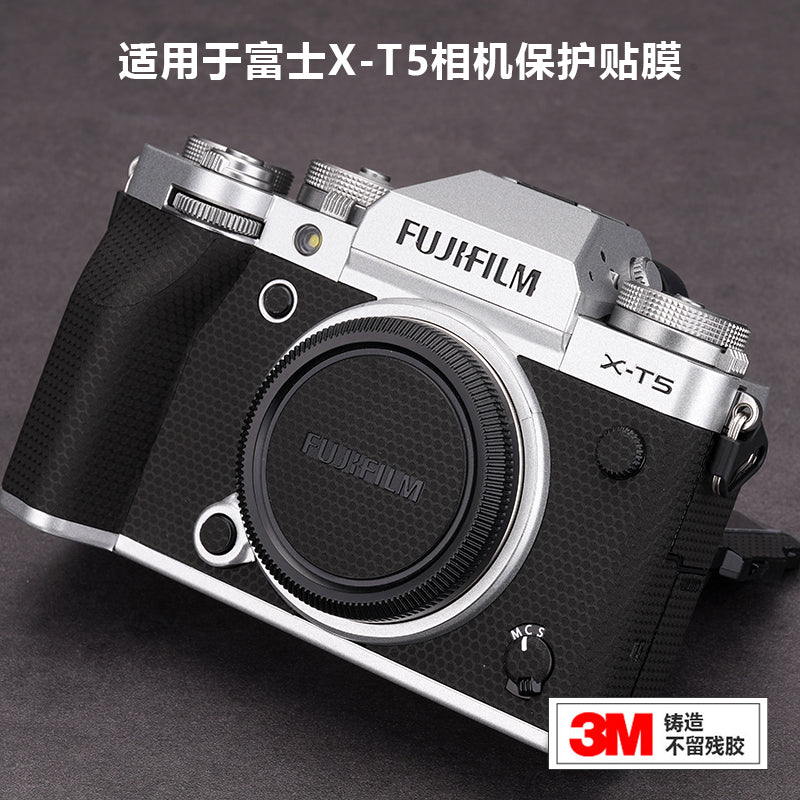 Meibendo Fuji XT5 kamera üçün uyğundur qoruyucu film tam paket xt-5 stiker bədən dərisi metal rəngli 3M