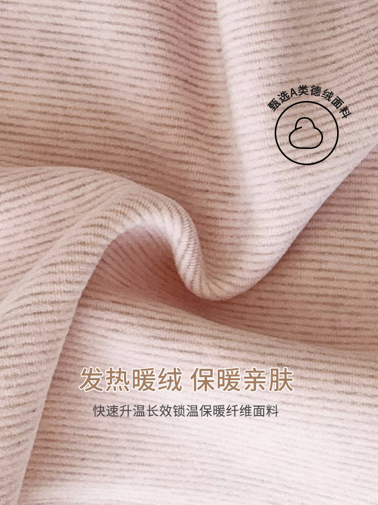 Qış üçün qalınlaşmış flis astarlı, sıx oturan termal alt paltarı, iki hissəli termal üst geyim və şalvarlı körpə geyim dəsti.