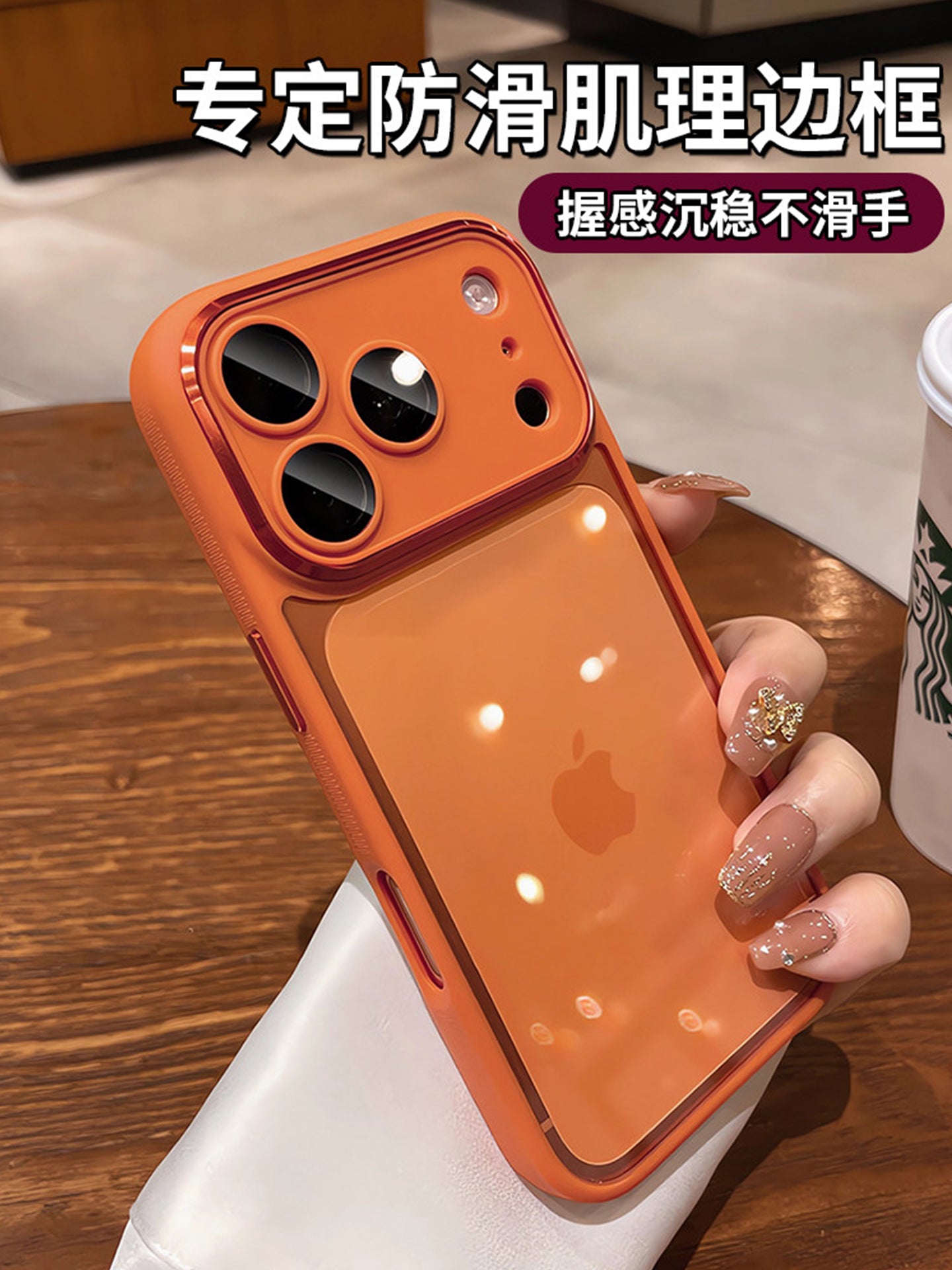 Apple iPhone 12/13/14/15/16/17promax mobil telefon üçün uyğundur, yeni yüksək səviyyəli, dəbdəbəli, sadə, sürüşməyə qarşı, hər şey daxil, linza plyonkalı, şəffaf qabıqlı, düşməyə qarşı silikon qoruyucu örtük