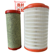 The 2032 air filter element is compatible with FAW Jiefang Tiger VH King, Tangjun T1 and K1 original air filters.